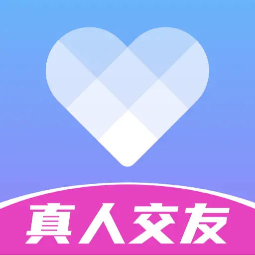 觅伊儲值-鑽石代充